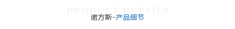 耐高溫合成石 耐高溫合成石