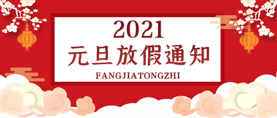 合成石廠家,合成石,耐高溫合成石,合成石碳纖維板,湖南諾方斯新材料有限公司 合成石廠家,合成石,耐高溫合成石,合成石碳纖維板,湖南諾方斯新材料有限公司
