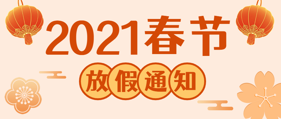 合成石廠家,合成石,耐高溫合成石,合成石碳纖維板,湖南諾方斯新材料有限公司 合成石廠家,合成石,耐高溫合成石,合成石碳纖維板,湖南諾方斯新材料有限公司