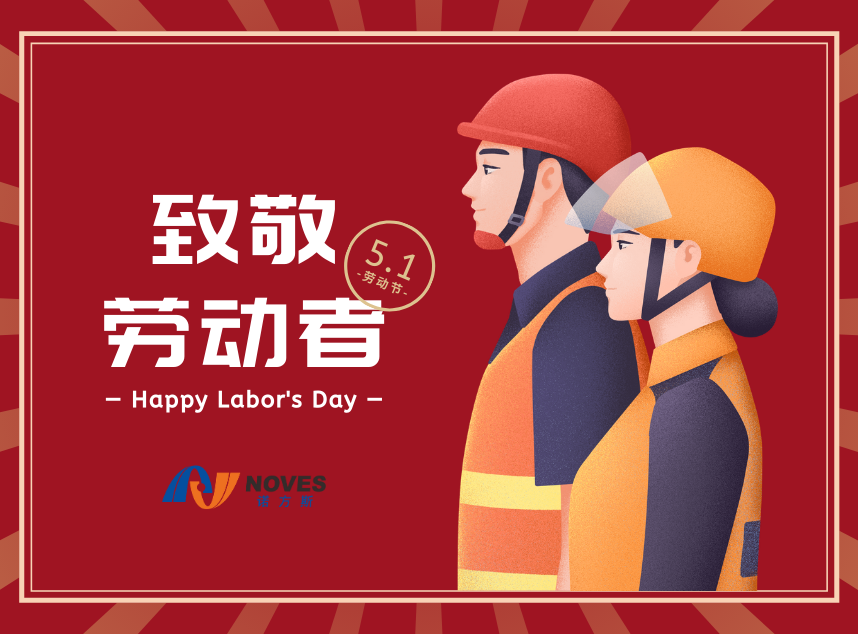 合成石廠家,東莞合成石廠家,碳纖維板廠家,耐高溫合成石,合成石供應(yīng)商 合成石廠家,東莞合成石廠家,碳纖維板廠家,耐高溫合成石,合成石供應(yīng)商
