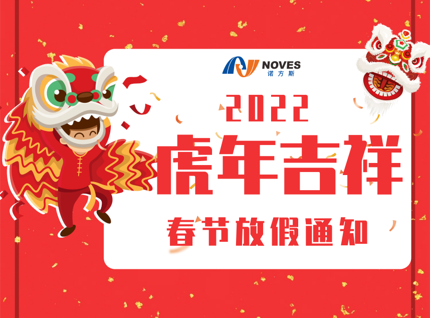 合成石 合成石