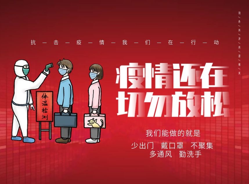 合成石廠家  合成石廠家