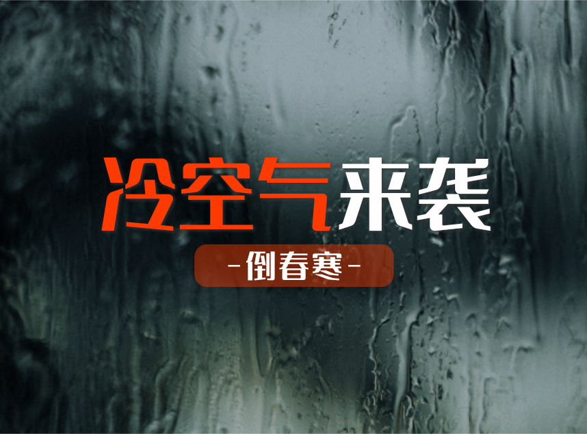 合成石 合成石