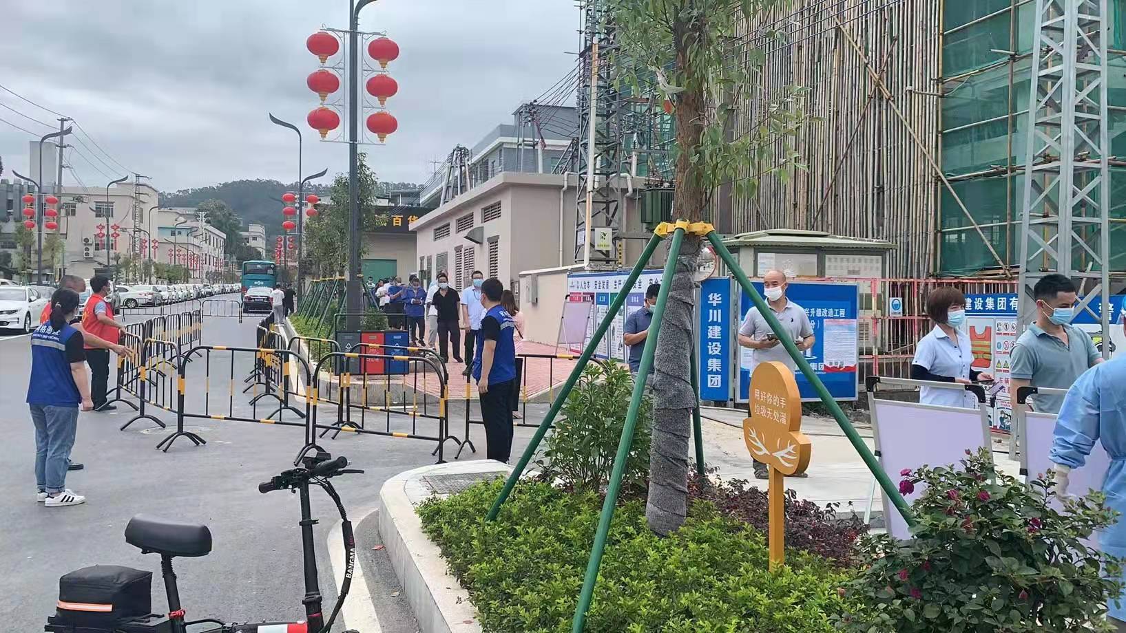 合成石 合成石