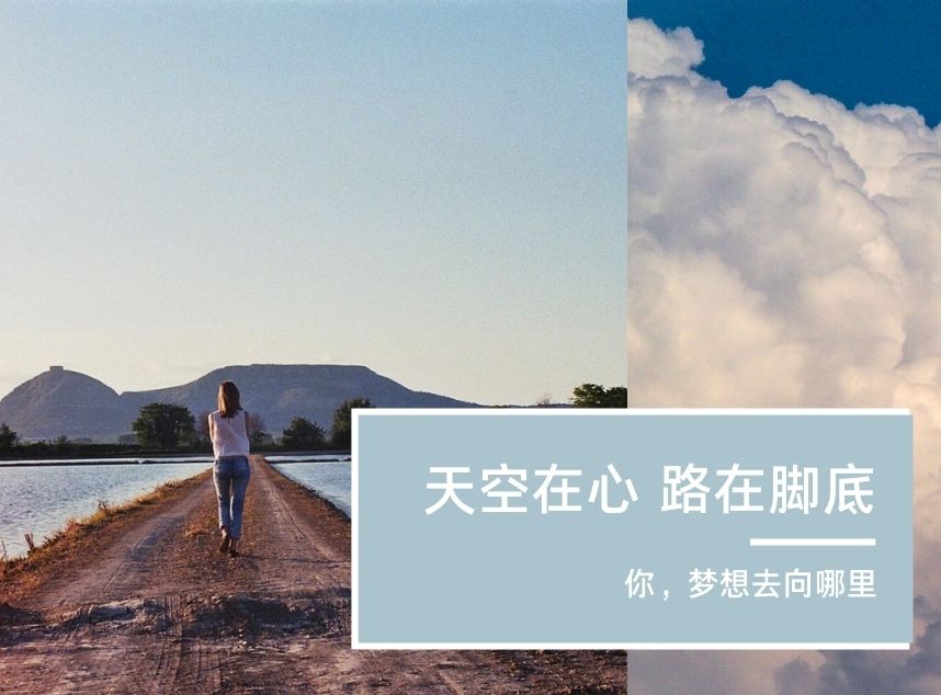 合成石 合成石