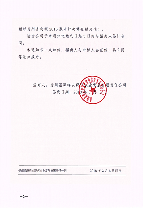 cd35a5121ffe466d812b6b8ae76429c4.png