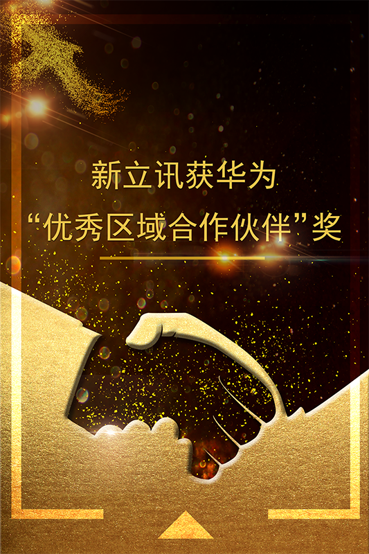 ca489471417a49f89090ce4f52b8b4d5.png