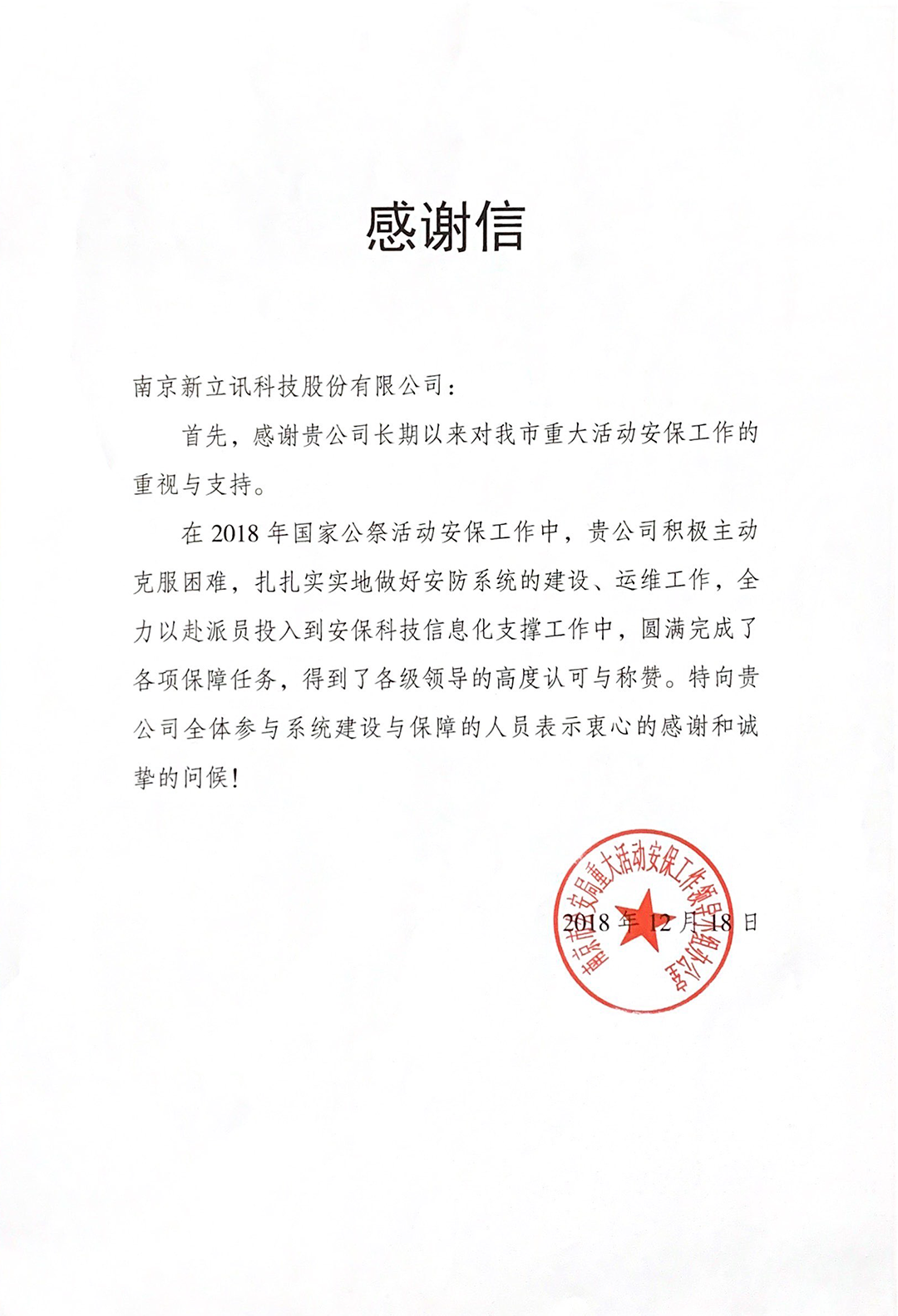 c282a3137bd34d6f8cd91267a8ca7ca6.png