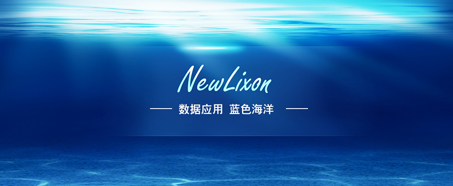 海洋.jpg